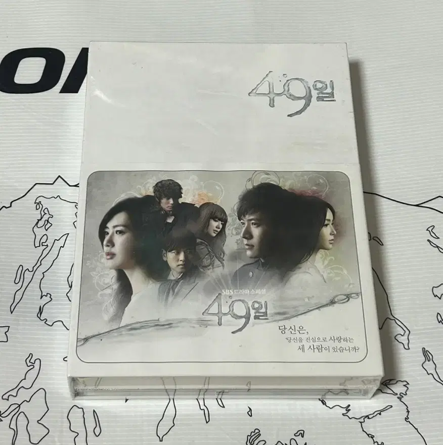 <미개봉CD> 한국 드라마 <49일> Premium package 2CD